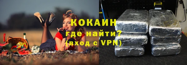 кокс Баксан