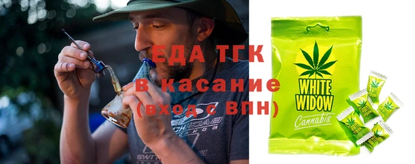 прущая мука Балабаново