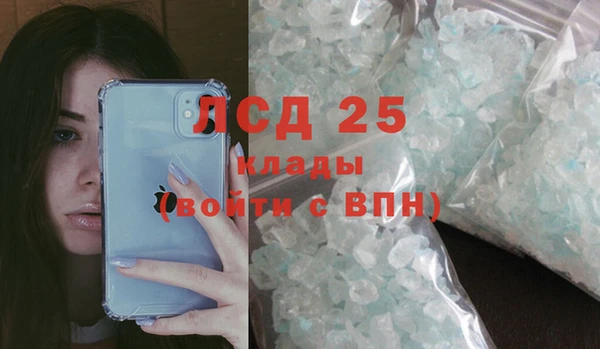 кокс Баксан
