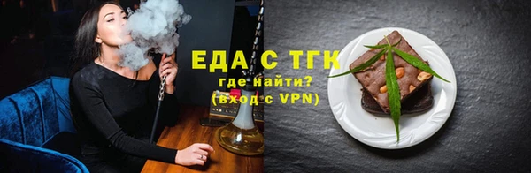 кокс Баксан