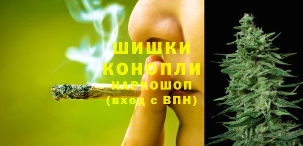прущая мука Балабаново