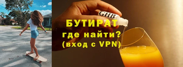 кокс Баксан