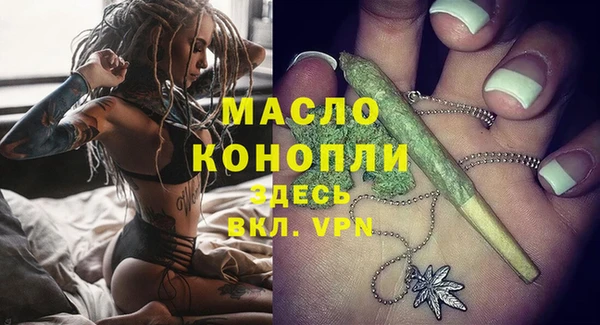 прущая мука Балабаново