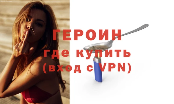 кокс Баксан