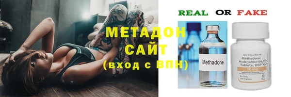 кокс Баксан