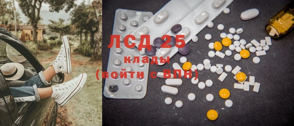 прущая мука Балабаново