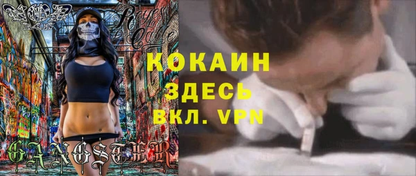 кокс Баксан