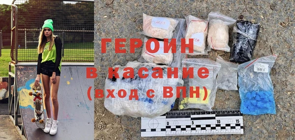 кокс Баксан