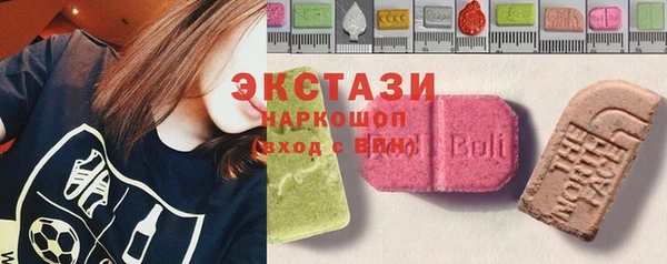 кокс Баксан