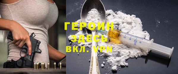 прущая мука Балабаново