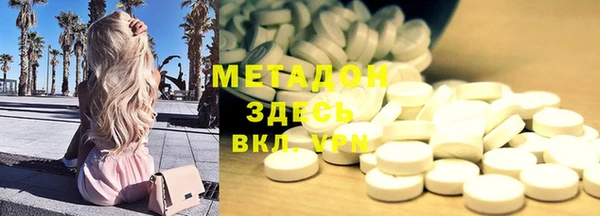 прущая мука Балабаново